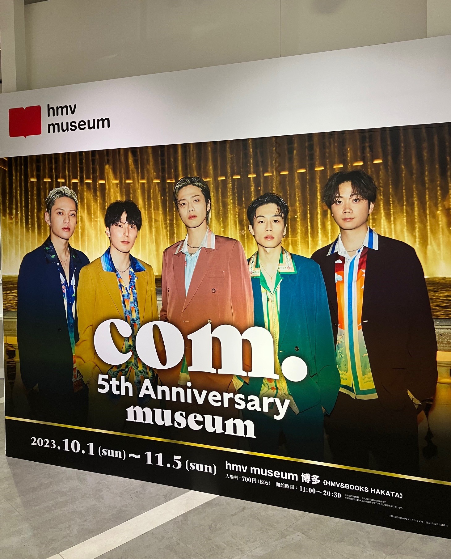 HMV&BOOKS HAKATA on X: 