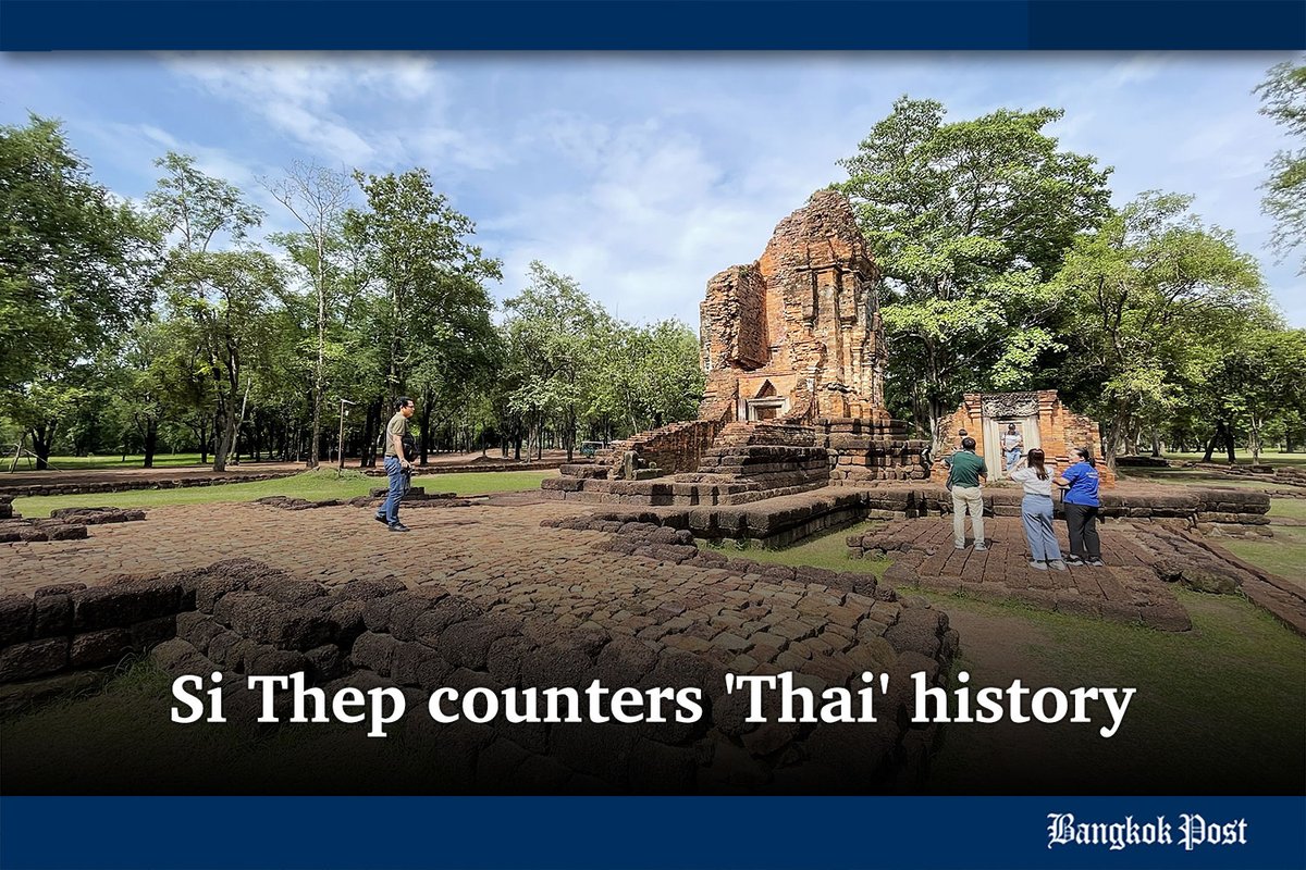 BangkokPostNews's tweet photo. #BangkokPost: Thailand rejoiced last week as the ancient town of Si Thep in Phetchabun province secured the esteemed Unesco World Heritage Site status. Si Thep, however, is more than just an archaeological treasure. #opinion #SiThep #travel #Unesco #archeology
https://t.co/YmoRSochNC