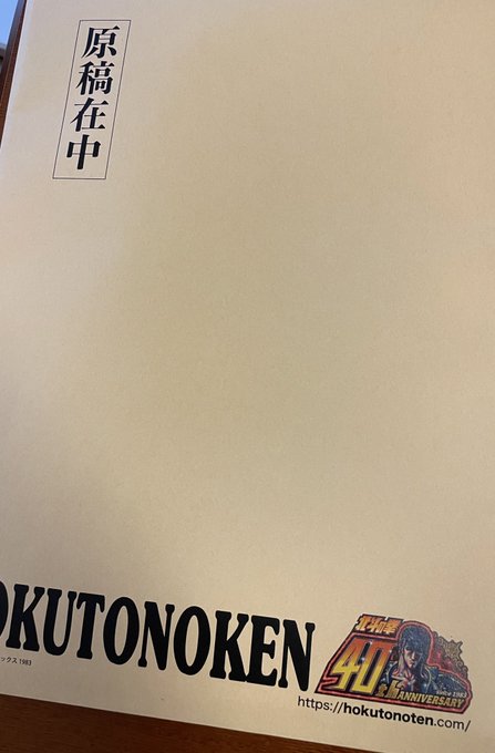 F7UbltUbsAA6Vqf.jpg:small