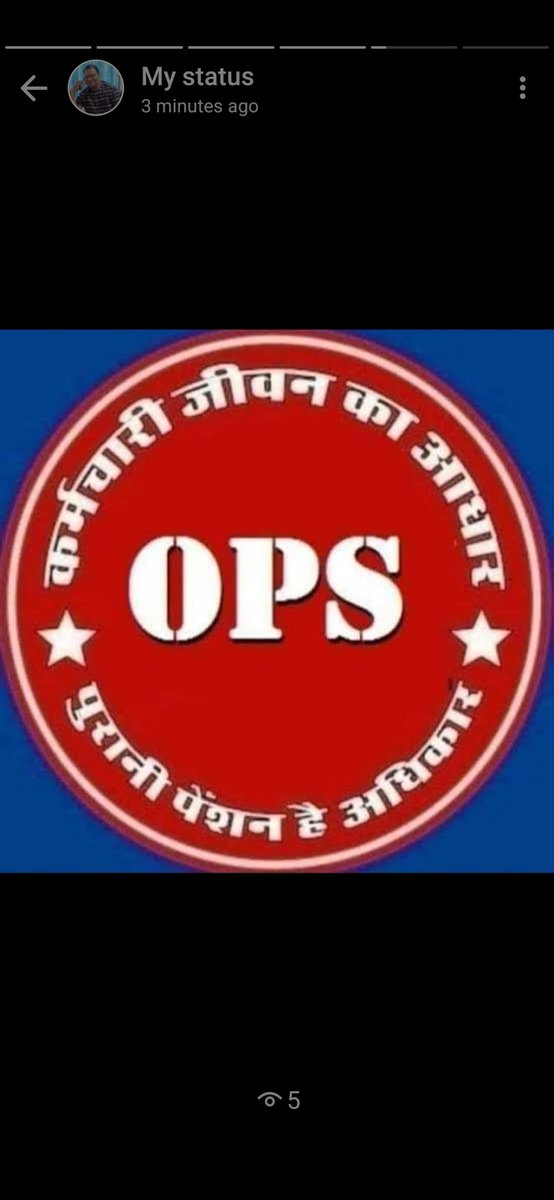 Brijesh Salil (@brijeshsalil) on Twitter photo *जय हो* *जय हो*