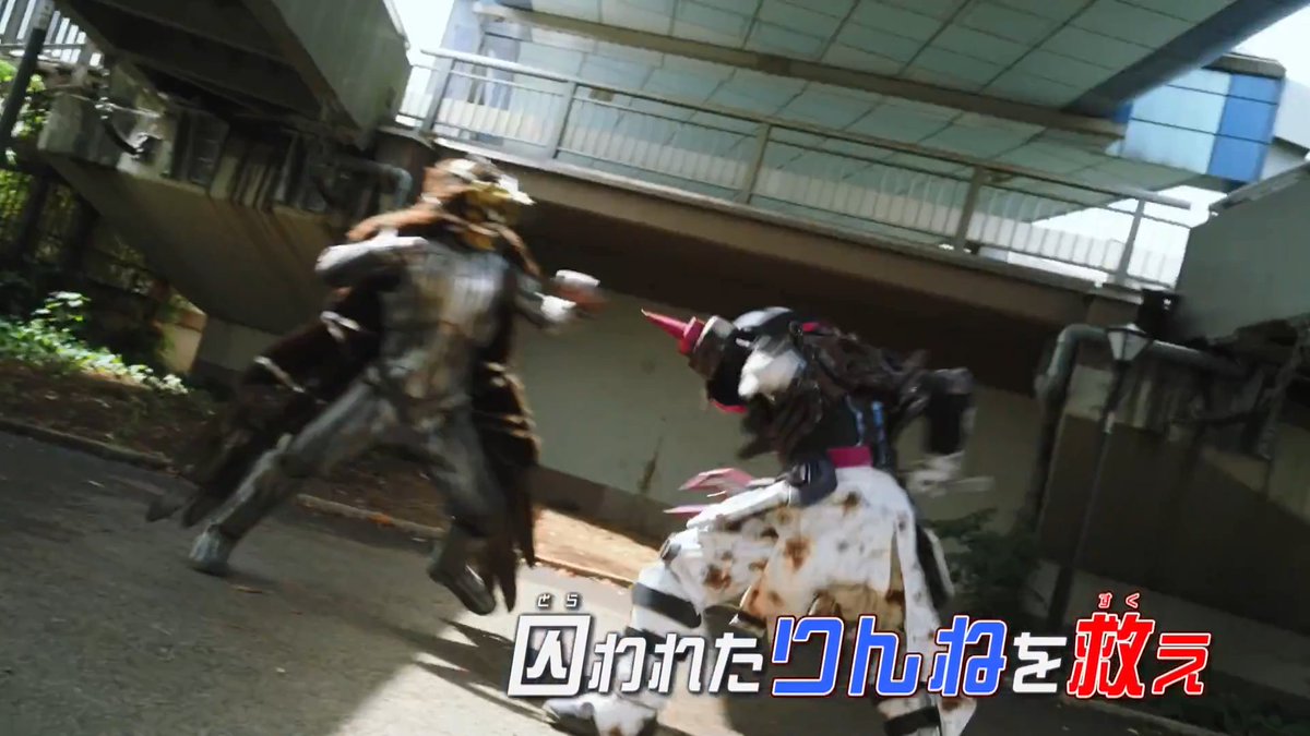 次週、りんねちゃんピンチ！！ #九堂りんね #松本麗世 #りんねちゃん