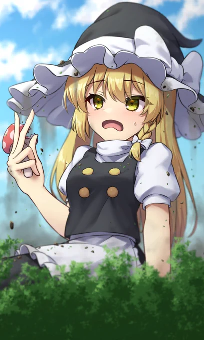 大きくなっちゃった魔理沙さん