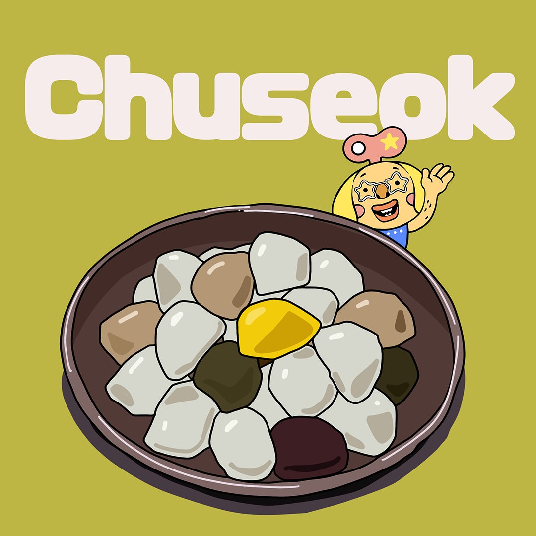 uands2012's tweet photo. #Chuseok #추석 #秋夕
#Songpyeon #송편 https://t.co/hg5616mQ4r