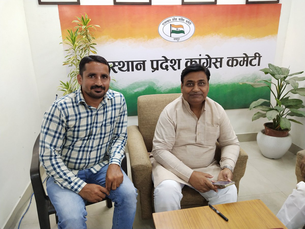 राजस्थान प्रदेश कांग्रेस कमेटी के ऊर्जावान प्रदेशाध्यक्ष, पूर्व शिक्षा मंत्री, श्री गोविंद सिंह डोटासरा जी को जन्म दिवस की हार्दिक बधाई एवं शुभकामनाएं, हम ईश्वर से आपके उत्तम स्वास्थ्य व दीर्घायु होने की कामना करते हैं  <a href="/GovindDotasra/">Govind Singh Dotasra</a> <a href="/MohanSihag24/">Mohan sihag</a>