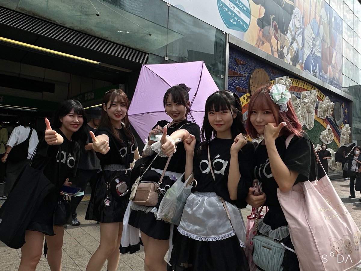 aiai_info_aiai's tweet photo. 渋谷駅
配信300人達成🔥

next⇒原宿
公式Xのフォローワーを30人増やせ‼︎

#山手線ミッション
#1017アイアイワンマン https://t.co/SjSeUiZ6u8