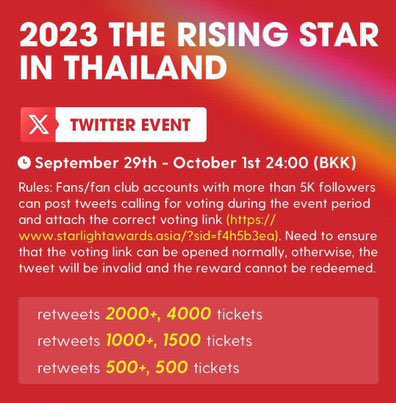 Kookkai • ◡ • tweet media