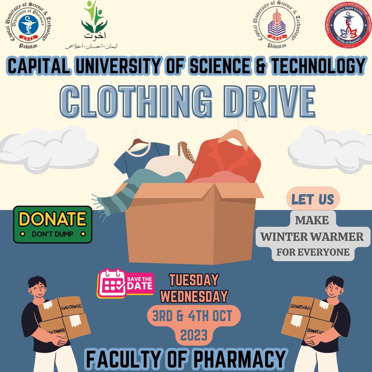 On-Campus Clothing Drive
For Drop Off Contact: +92 314 5156057
🌟 Together, We Make a Difference 🌟