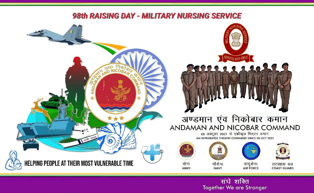 🏥👩‍⚕️Honouring Healthcare Champions! On the 98th anniversary of #MilitaryNursingService, Air Mshl Saju Balakrishnan #CINCAN conveys best wishes to all MNS ranks, applauding their unwavering commitment in caring for our soldiers & dependents in peace & battle. #MNS
#ANC