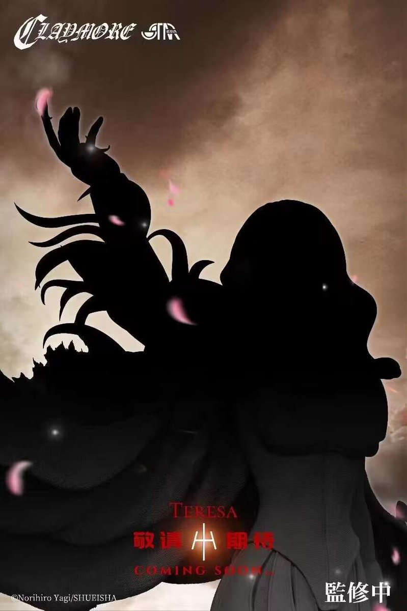 starexva's tweet photo. 【イベント出展情報】
スタジオSTAREXVA、神秘的な正規の版権1/4スタチュー、
WF2023上海で解禁します！
展示場所：E3館―A28
お楽しみに！
＃WF2023上海　 ＃スタチュー　＃STAREXVA https://t.co/PX58WzmHDY