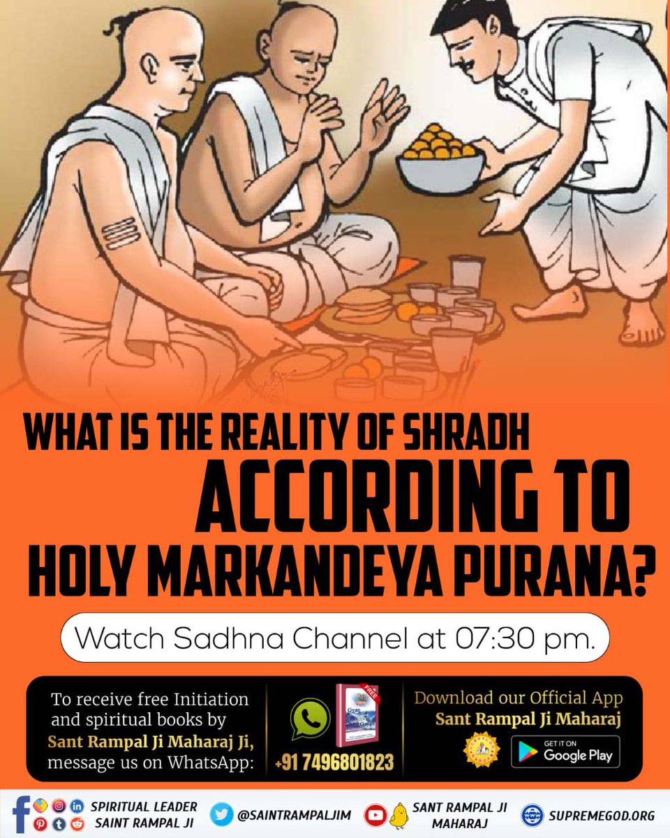 #श्राद्ध_शास्त्रविरुद्ध_साधना
When doing the company of the Satguru, all the karma gets cut.
There would be a seat on Amar Puri, where the sun did not shine.
Kabir Is God