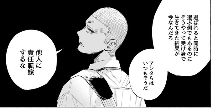 😟😟😟😟😟😟 