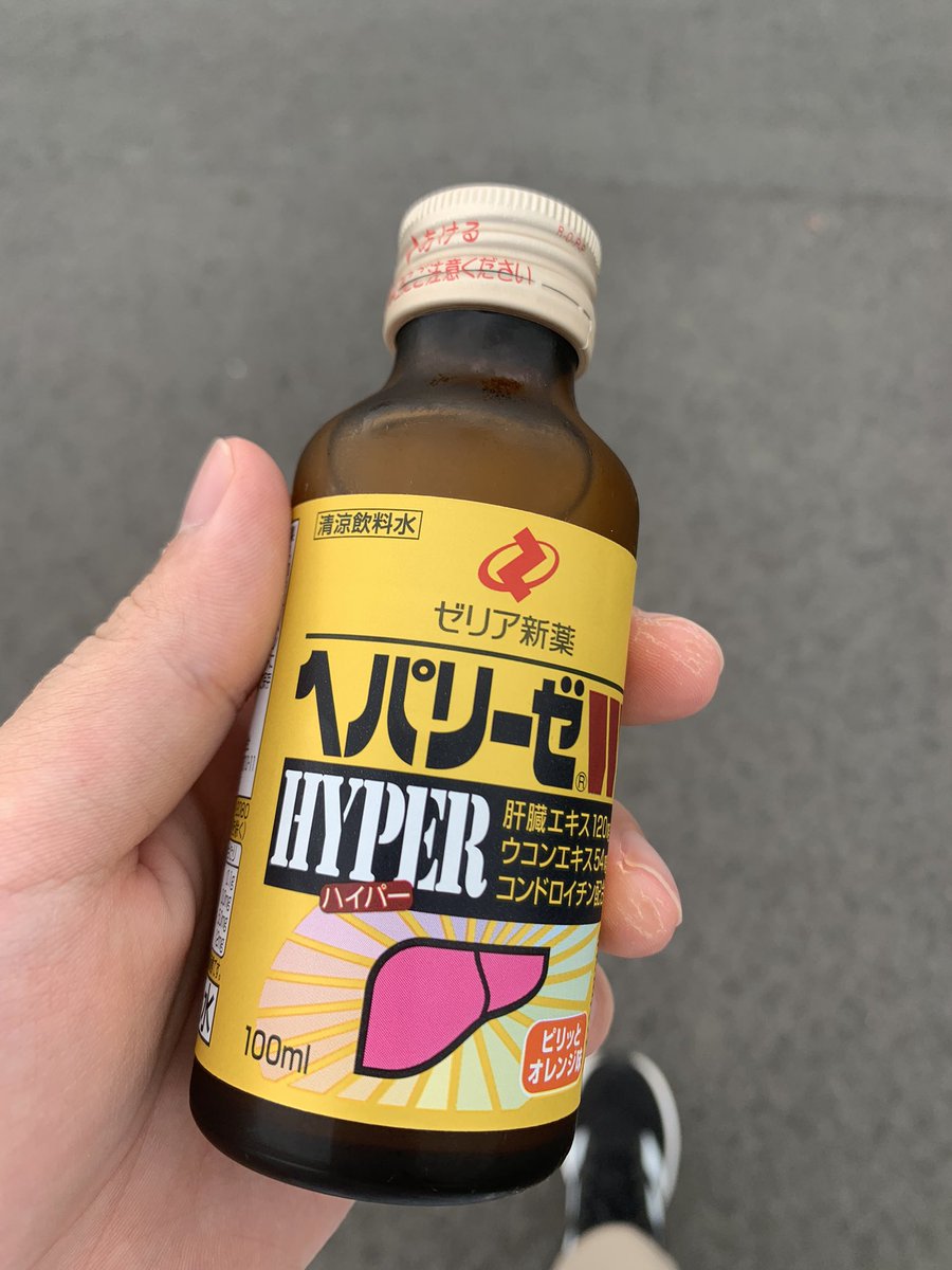 DJChad1's tweet photo. 特攻 #超らきいけ https://t.co/WlYLp2NiK0