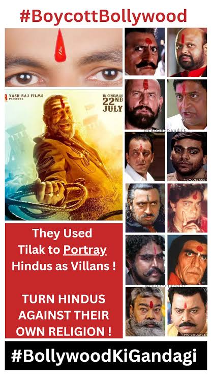 AzaadBharatOrg's tweet photo. #बॉलीवुड_का_विकृत_रूप is growing by leaps &amp; bounds. The agenda of Anti-Hindu cinema is to mislead youth and Encourage Life Without Dharma &amp; morals by Assaulting Belief of Hindus. Can You Imagine level of damage they've done to future of Bharat? Sadly It's an irreparable loss. https://t.co/qA2Rp3eB36