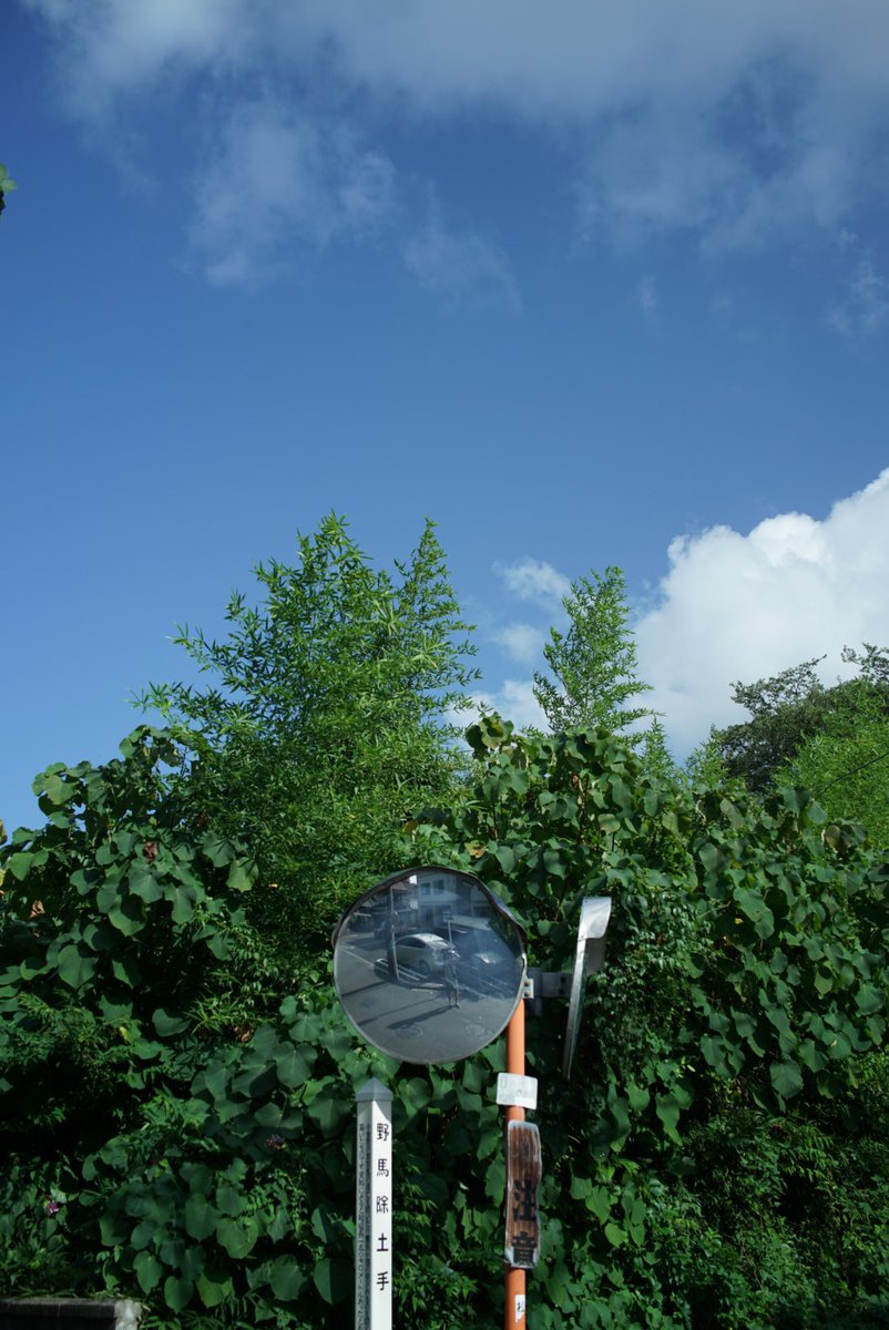 muratamonogoto's tweet image. やっぱモノとしていい。写りもいい。まだまだ使える。
#sony #rx1rm2 #sonydesign 

muratamonogoto.jp/favorite-machi…