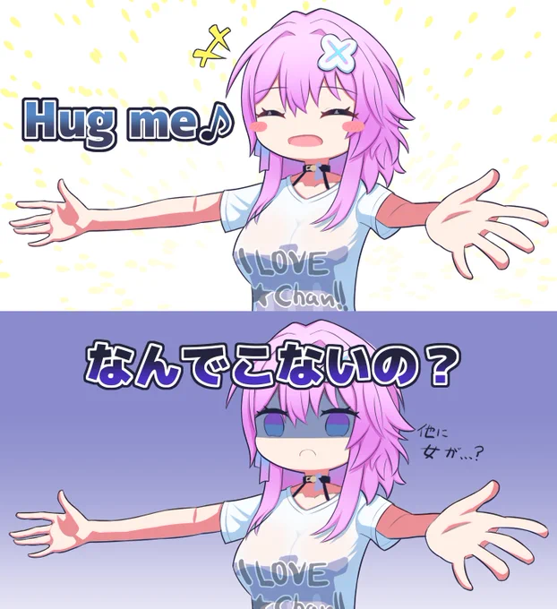いつも通りスターレイル描いてました。
 #今月描いた絵を晒そう 