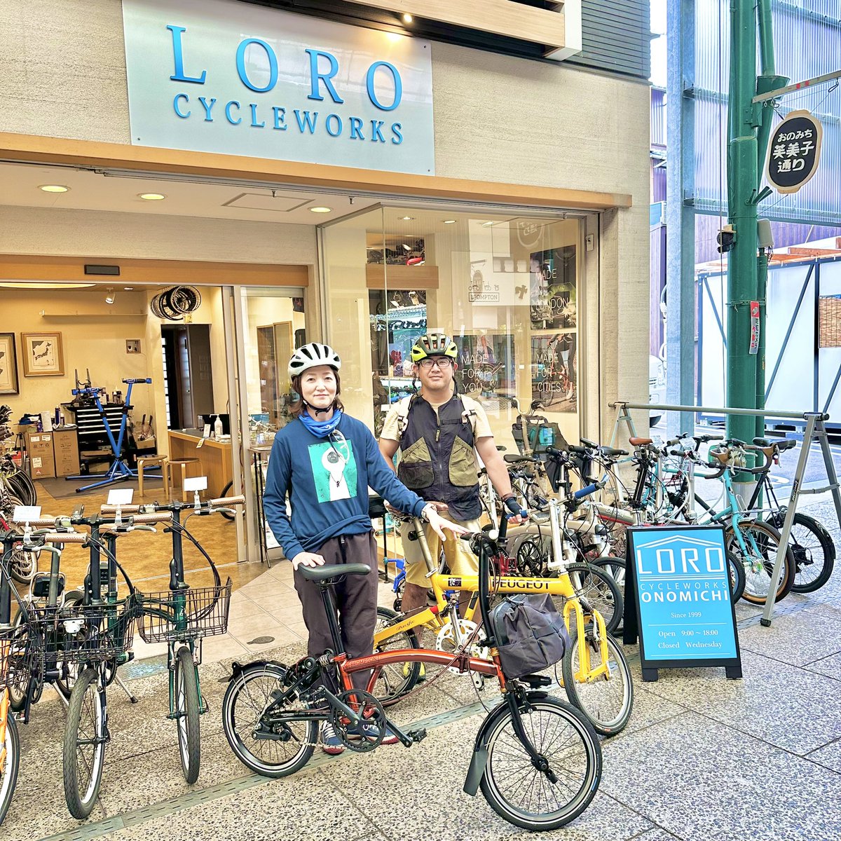 LORO_ONOMICHI's tweet image. BROMPTONカスタム済みご成約いただけました㊗️おめでとうございます🎉
楽しいBROMPTON lifeの門出です🙌
ご来店誠にありがとうございました～‼️そしてこれからよろしくお願い致します🙇‍♂️

#尾道 #brompton #bromptonlife #mybrompton #BROMPTONカスタム