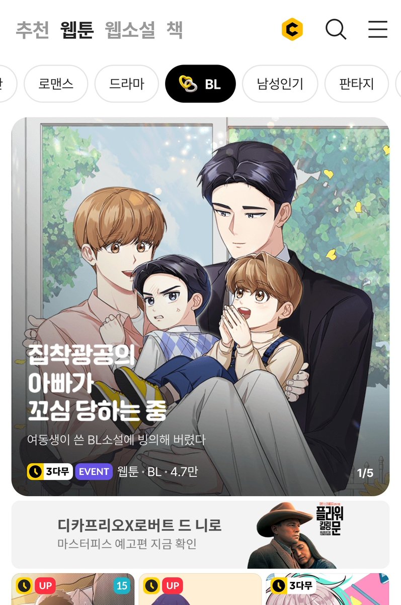 하얀˚ෆ*₊ tweet media