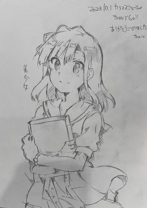 百合子スケブ描きました 