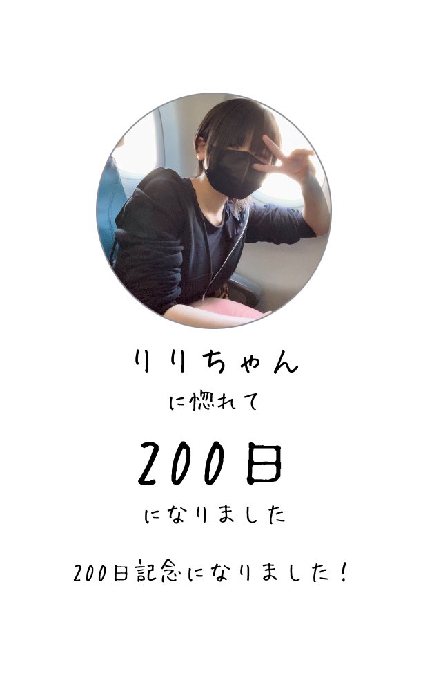 超歓迎 りりり様 ネイルチップ/付け爪 - fucapconcursos.com.br