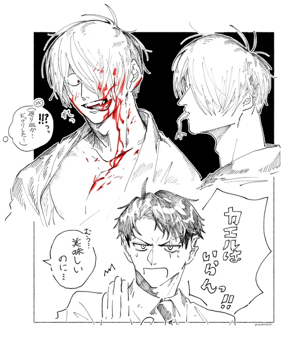 ▲今月(先月)描いた絵を晒そう
怒涛の👁️💧 