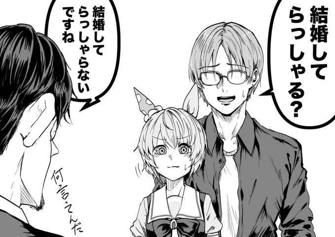 何かに使えそうな画像 
