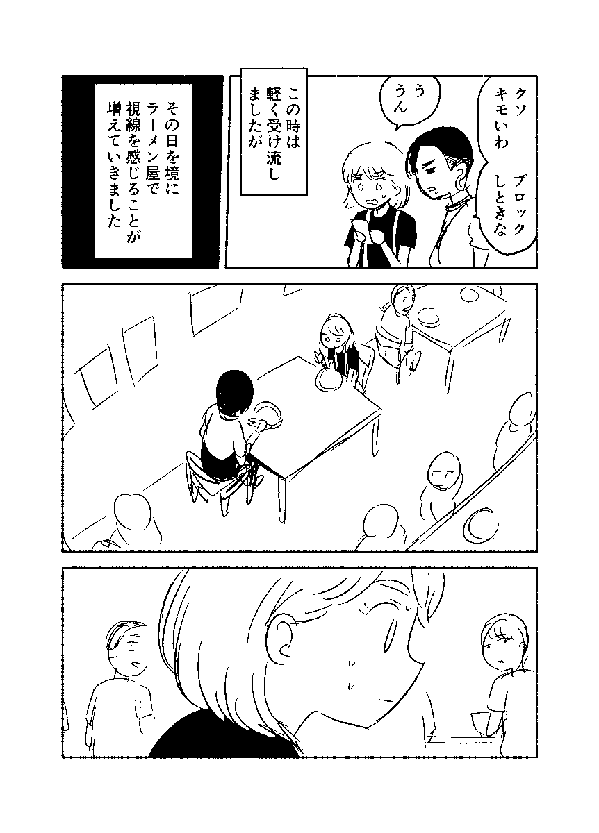 (5/8) 