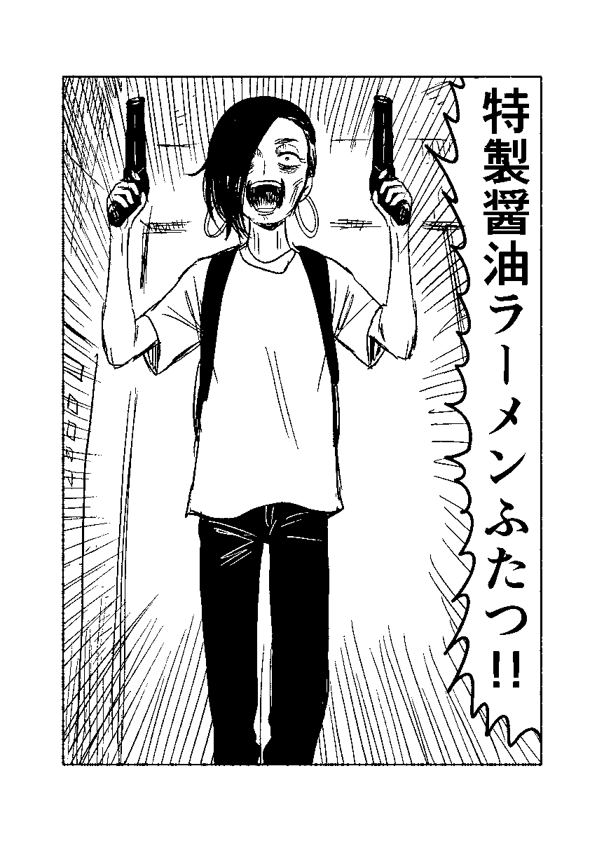 (7/8) 