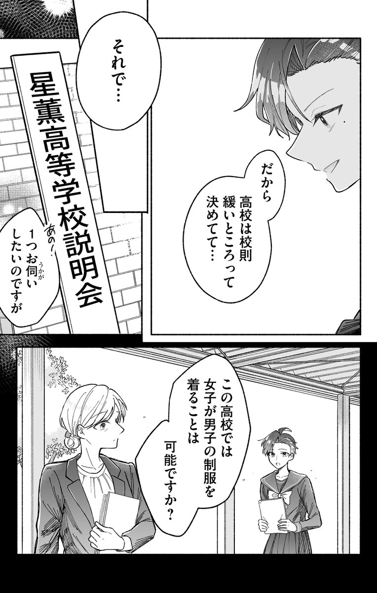 (2/5)