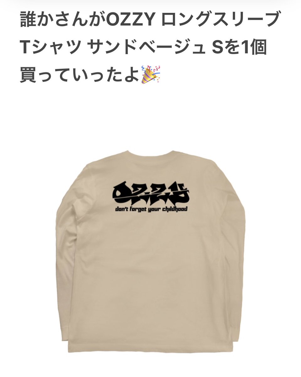 gurimu_web's tweet photo. ご購入ありがとうございます🌟

https://t.co/L9V6Bs7sr1 https://t.co/T5ggm4dPSc