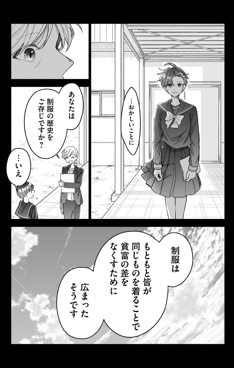 (3/5)