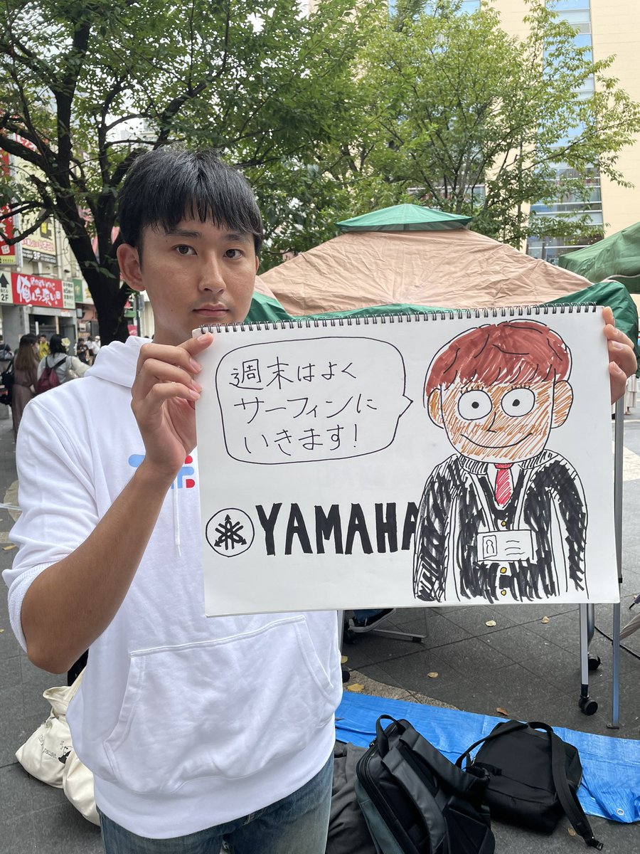 Tenichi_tokiwa's tweet photo. #海派のYAMAHA の人
#本日のつかみ https://t.co/C3A3WiLwBT