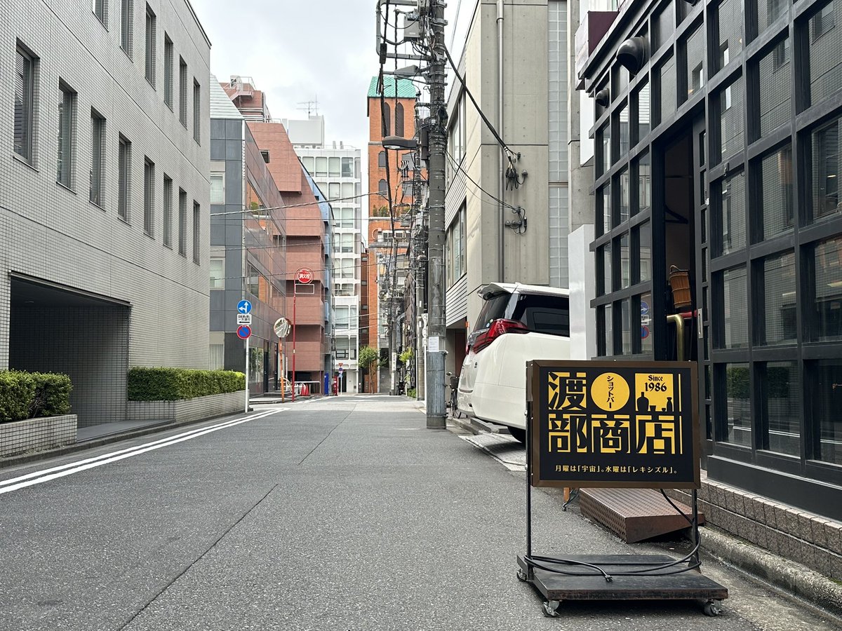 HAL_369's tweet image. 宇宙人のカフェ、オープン🌟

ワンネスな、キラキラ楽しい場にしていきまっせ🌈🌏🌈🛸✨✨

この看板が目印です😊