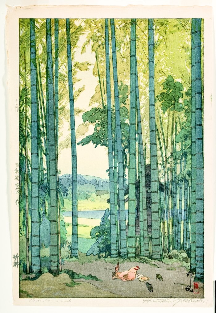 『竹林』 吉田博 1939年