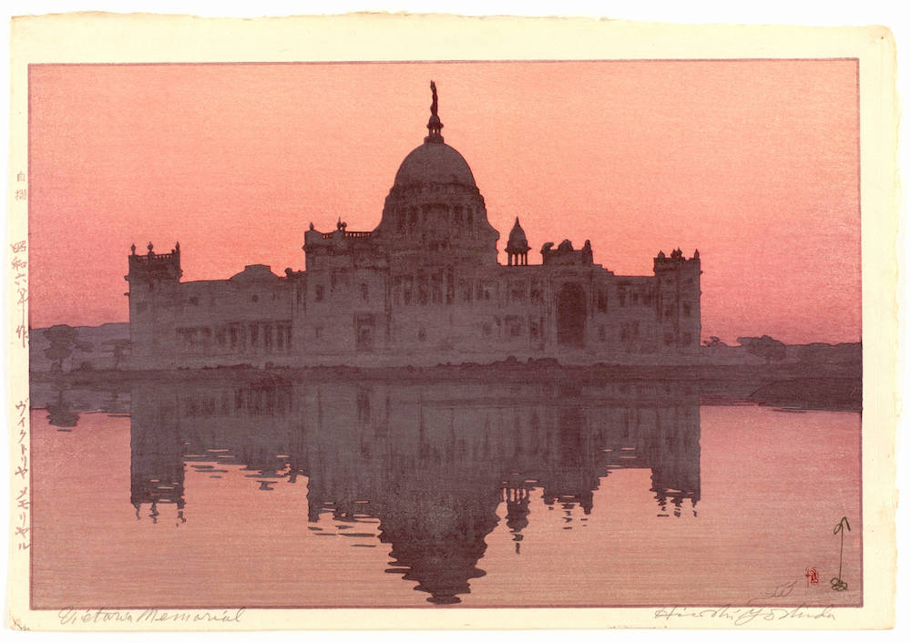 ヴィクトリアメモリアル』 吉田博 1931年