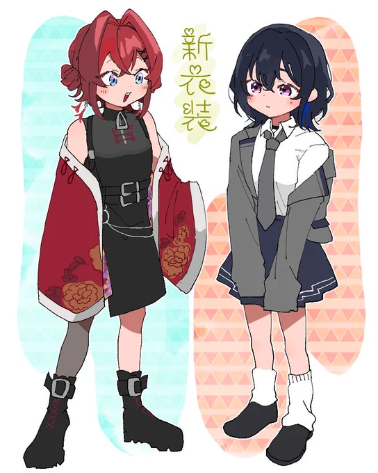 最近仲良しな推し同士が同時に衣装を出したので… 2人とも可愛いかった〜 #絵ンジュ #一ノ瀬の絵