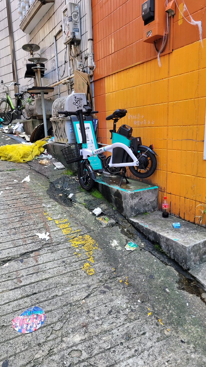 オフィシャル駐輪場がこれっていうのを見て、改めて渋谷ってのは凄いところだなーと思った