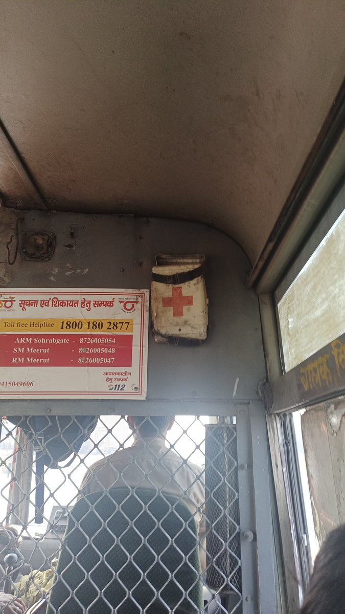 Divyansh Singh tweet media