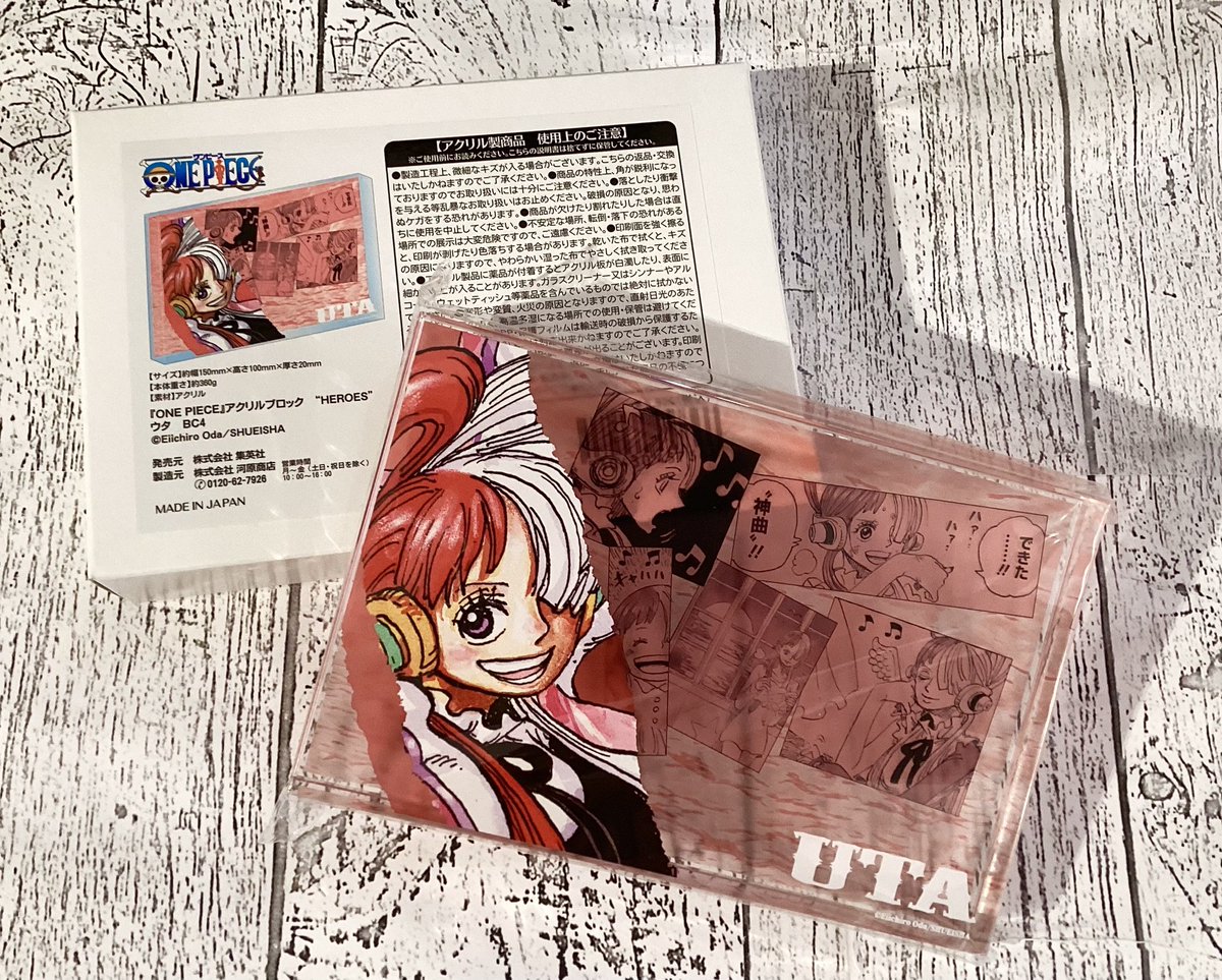 新商品】原画商品 『ONE PIECE』アクリルブロック“HEROES” ウタ 6,930