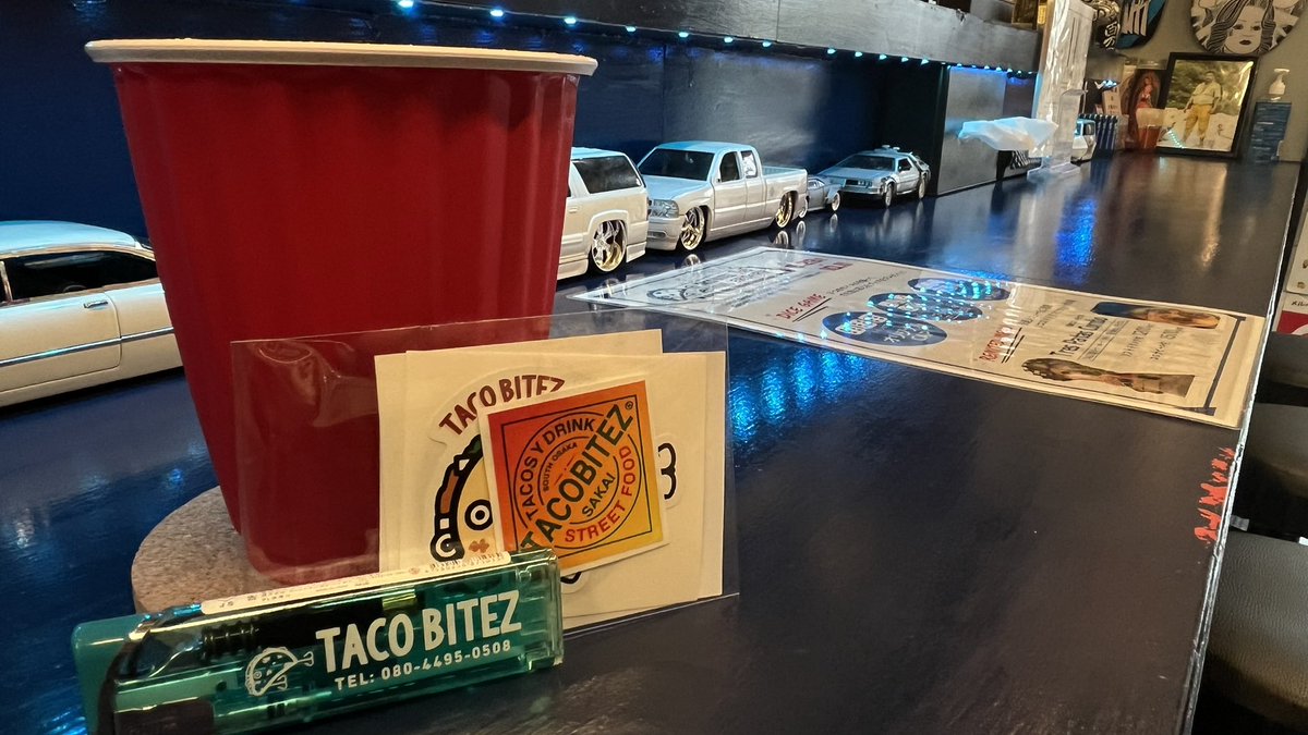kunimon_meka's tweet photo. 今日は1人で1周年のタコスランチ

TACO BITEZ
080-4495-0508

 https://t.co/bdLoxBhWEZ https://t.co/ihLKCPBeNG