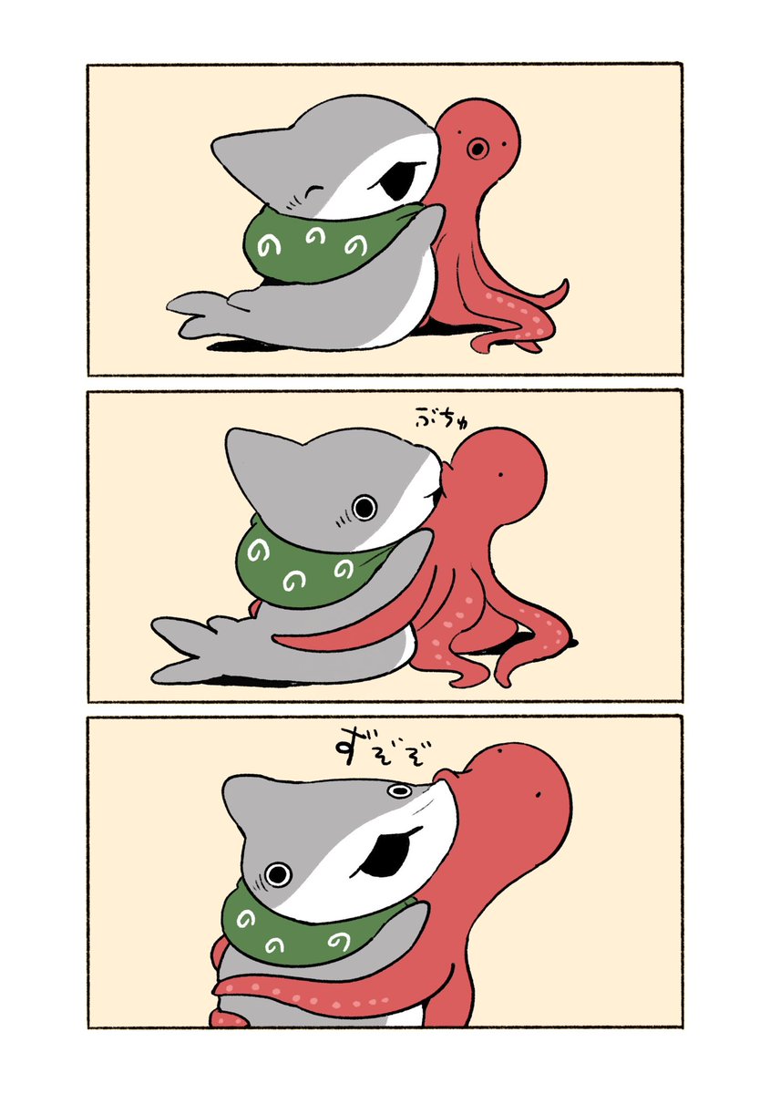 子ザメとたこさん 