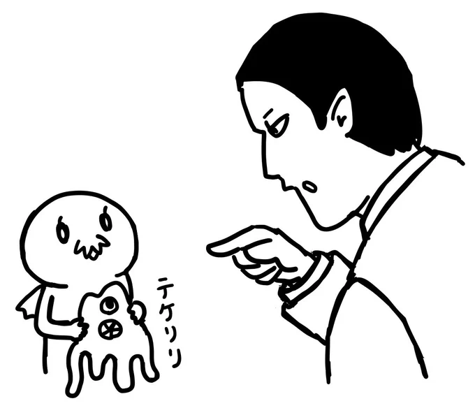 「自分で面倒みれるから…」 