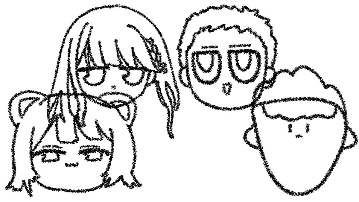 なんだこいつ(ら)～! 