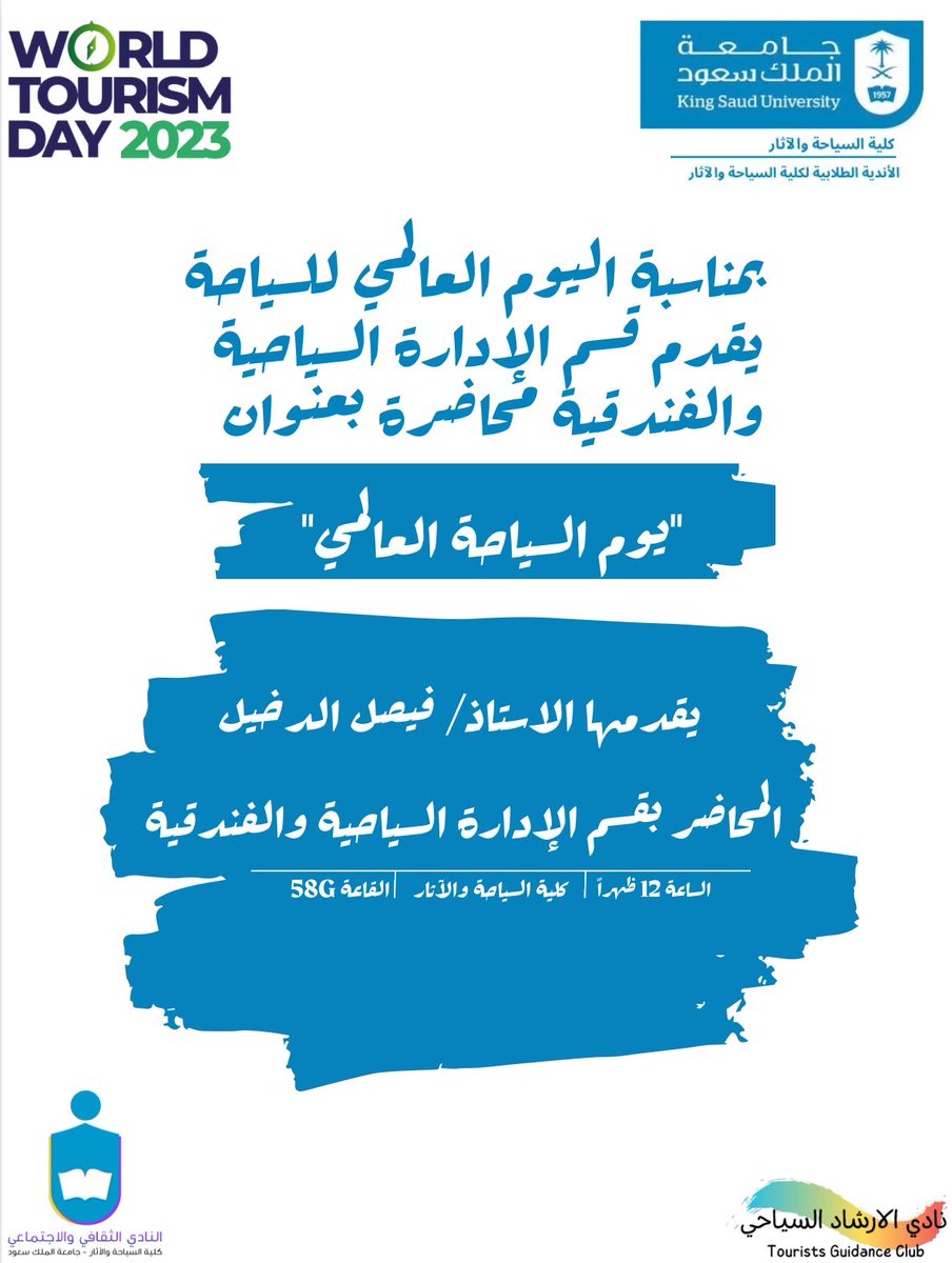ksu_cta's tweet photo. https://t.co/pQgGvZxtE2