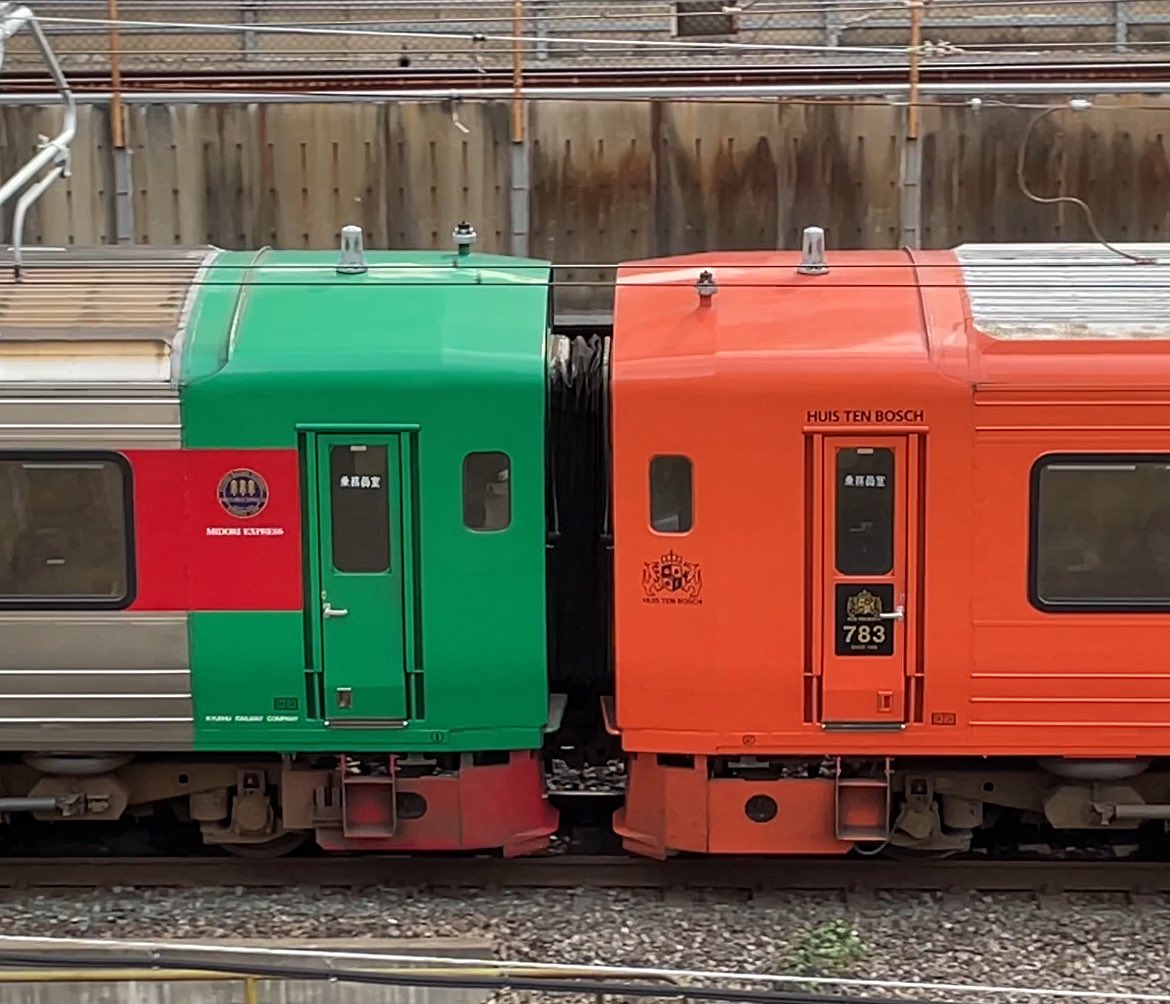 nobu_711's tweet photo. １０／１午前中の撮影あれこれ🚃☀️#jr九州 #jr貨物 #jr西日本 #500系新幹線 #ハローキティ新幹線 #或る列車 #ef81 #ed7... https://t.co/6oW4PsyK6S @YouTubeより

こんにちは〜お疲れ様です😄
午前中の動画、ご視聴よろしくお願いします🙋‍♂️ https://t.co/lGqCu1XPig