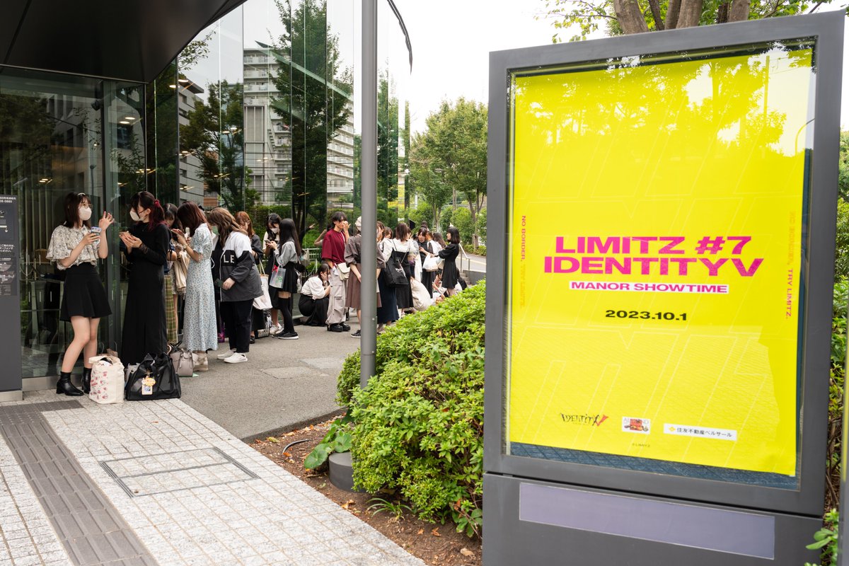 TryLIMITZ's tweet photo. ⚡️LIMITZ #7 Identity V Manor Showtime

LIMITZ開場まであと30分

選手/スタッフ一同、ご来場お待ちしております🏟

🎥配信は14時30分から
【メイン】https://t.co/NR4KsccHy3
【サブ】https://t.co/ktedITuCm7 

#LIMITZ #IdentityV https://t.co/Uz2ewOn3by