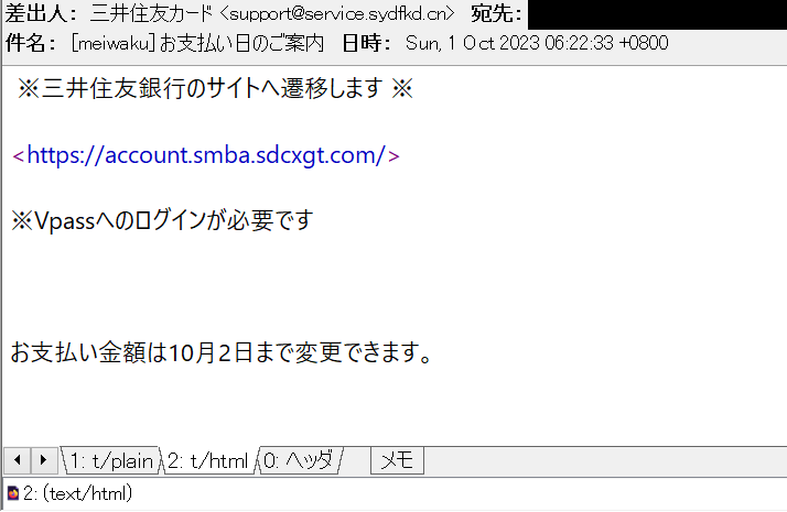 Miyuki Chikara على X: 