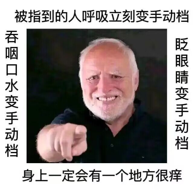 十一国庆给大家抽五个五十。要求：近期无键政行为，非默认头像，有一定账号活动。参与方式评论＋转发