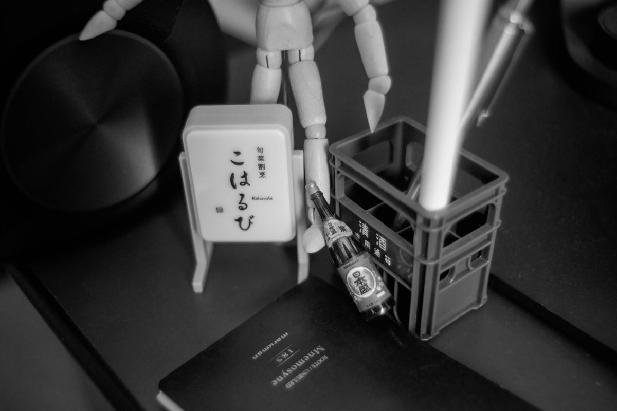 papat729's tweet photo. DoX FilmPack6で遊ぶ https://t.co/hi1TGPUg8v