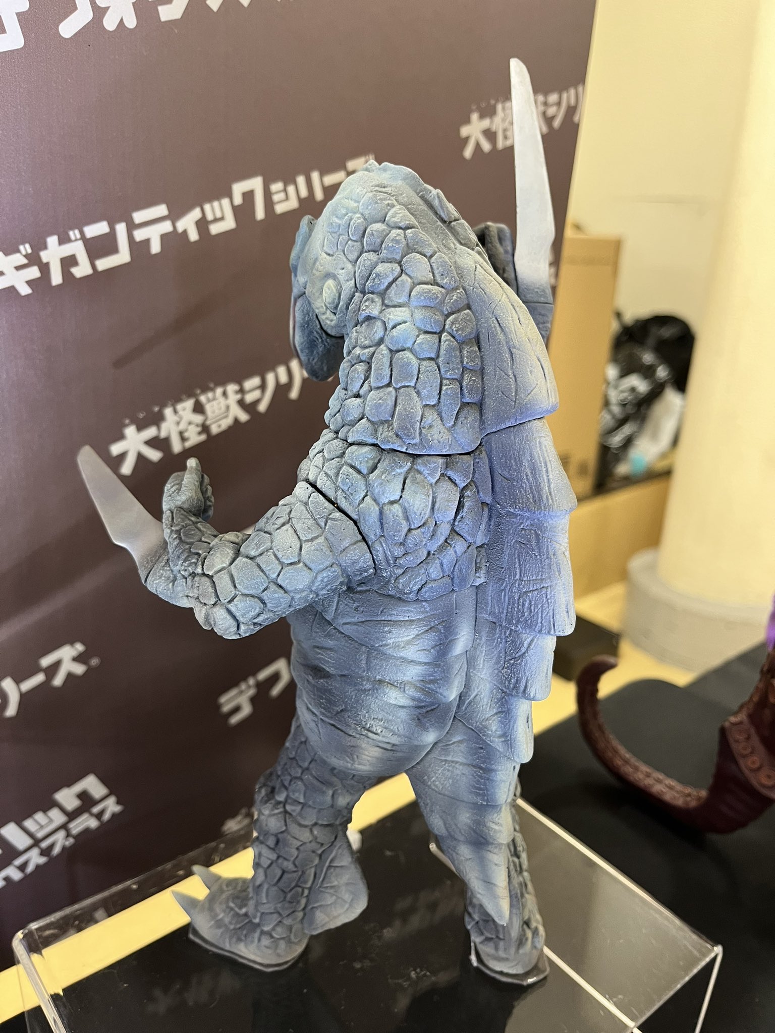 ツルク星人