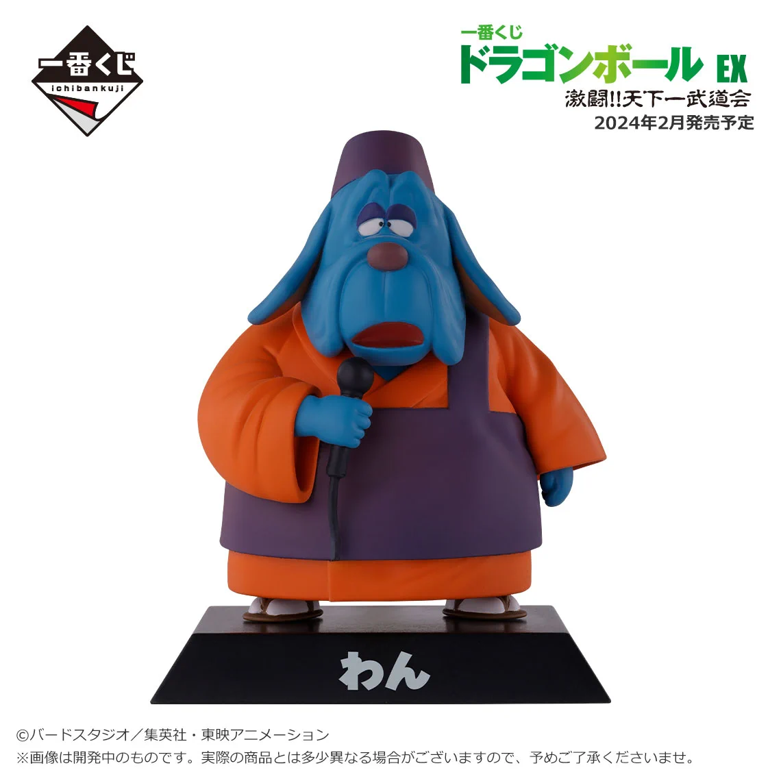 F7UzoG8aAAA6007?format=webp&